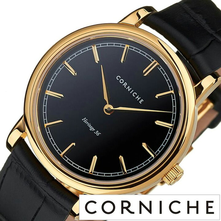 楽天市場】コーニッシュ ウォッチ 腕時計 時計 CORNICHE WATCH 時計 
