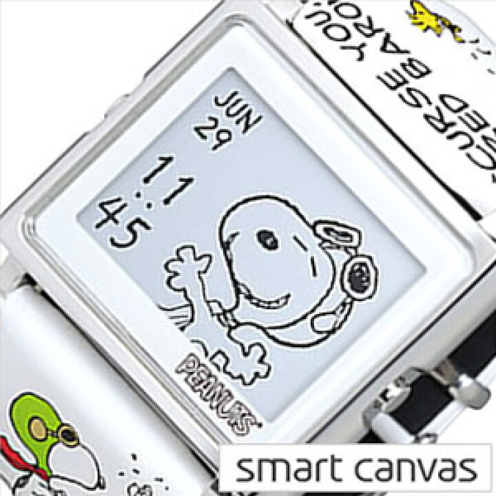 楽天市場】EPSON Peanut 腕時計 エプソン 時計 スマートキャンバス 