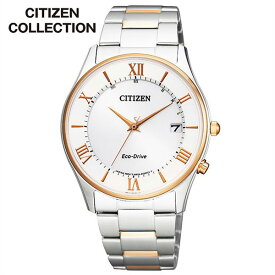 シチズン腕時計 CITIZEN時計 CITIZEN 腕時計 シチズン 時計 シチズンコレクション COLLECTION メンズ AS1062-59A 正規品 ブランド ペアウォッチ ピンクゴールド 薄型 ソーラー 電波時計 記念日 ステンレス プレゼント ギフト 遠足 新生活 入学 卒業