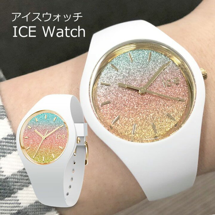楽天市場】時計 シリコン レディース 掲載 ViViモデル 芸能人 着用 
