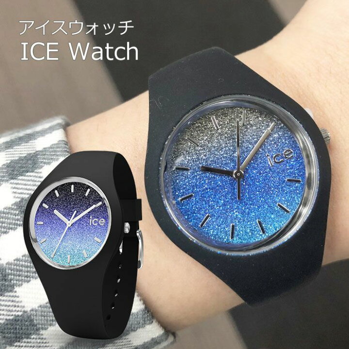 崩壊 聞きます 焦がす アルマーニ 時計 芸能人 バルーン ハドル 必須