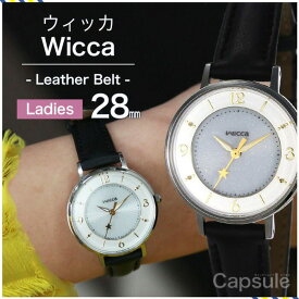 楽天市場 黒 シリーズウィッカ シチズン 腕時計 の通販