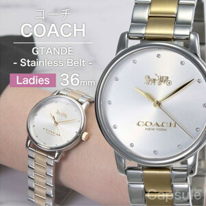 COACH �R�[�` �r���v ���v �u�����h ���f�B�[�X ���f�B�X ���f�B�[�X�r���v ������� ���킢�� �A�i���O �V���v�� ���� ���q ��l ��l���q ��l���� �d�� �r�W�l�X ���Z�� ��w�� �� �� ����