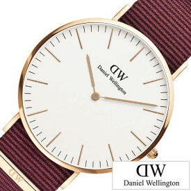 ダニエルウェリントン腕時計 DanielWellington時計 Daniel Wellington 腕時計 ダニエル ウェリントン 時計 クラシック Classic メンズ レディース 白 DW00100267 DW ペアウォッチ お揃い 赤 防水 ゴールド プレゼント ギフト 40mm 遠足 新生活 入学 卒業