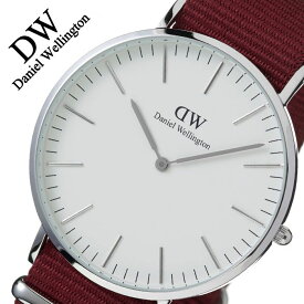 【10%OFF \2,530-円引】ダニエルウェリントン腕時計 DanielWellington時計 Daniel Wellington 腕時計 ダニエル ウェリントン 時計 クラシック Classic メンズ レディース 白 DW00100268 ブランド 彼氏 DW ペアウォッチ お揃い 赤 防水 プレゼント 40mm 旅行 遠足 新生活 入学