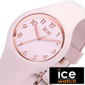 v VR fB[X ICE WATCH rv ACX EHb` O sNfB io[Y GNXgX[ gram pastel extra small ̎q pXesN 15346 Ki h qp  