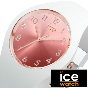 ���v �V���R�� ���f�B�[�X �A�C�X�E�H�b�`�r���v ICEWATCH���v ICE WATCH �r���v �A�C�X �E�H�b�` �T���Z�b�g �X���[�� sunset small ICE-015744 ���K�i �h�� �y�A�E�H�b�` �O���f�[�V���� �z���C�g �C �v