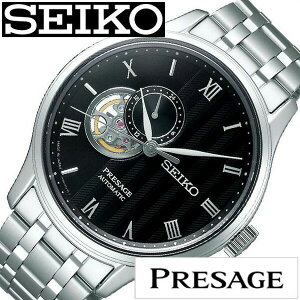 セイコー腕時計 SEIKO時計 SEIKO 腕時計 セイコー 時計 プレザージュ PRESAGE メンズ ブラック SARY093 正規品 ブランド ラウンド 機械式 メカニカル オープンハート こだわり スーツ 防水 誕生日 プ