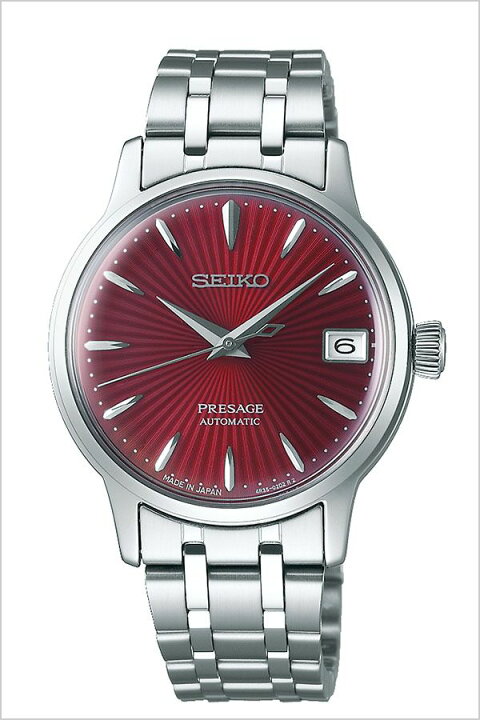 楽天市場】【最大4,500円引き】【10％OFF】セイコー腕時計 SEIKO時計