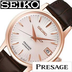 セイコー腕時計 SEIKO時計 SEIKO 腕時計 セイコー 時計 プレザージュ PRESAGE レディース ピンク SRRY028 ブランド 日付 カレンダー スケルトン オープンハート シースルー 防水 ブラウン 革ベルト レザー 送料無料 プレゼント ギフト 新生活 入学 卒業