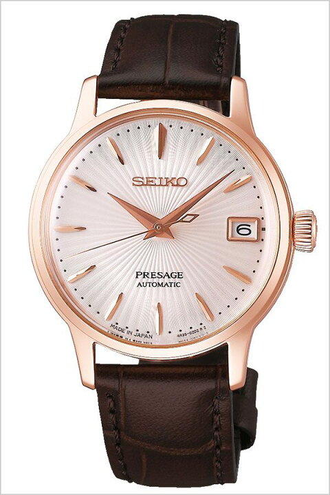 楽天市場】セイコー腕時計 SEIKO時計 SEIKO 腕時計 セイコー 時計 