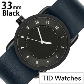 ティッドウォッチ腕時計 TIDWatches時計 TIDWatches 腕時計 ティッドウォッチ 時計 No.1 33mm レディース 妻 彼女 TID01-BK33-NV 正規品 人気 ブランド シンプル ミニマル おしゃれ レザー 革ベルト ペアウォッチ プレゼント ギフト 遠足 新生活 入学 卒業