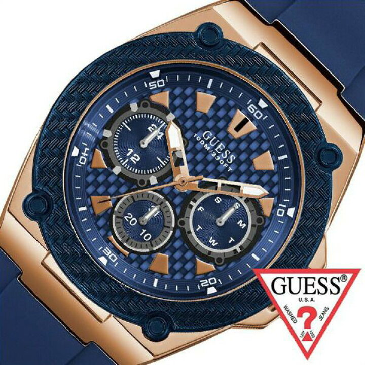 楽天市場 高校生 腕時計 メンズ ゲス腕時計 Guess時計 Guess ゲス 時計 レガシー Legacy 彼氏 ブルー W1049g2 正規品 人気 ブランド 防水 ファッション ブルー ローズゴールド シリコン カレンダー デイデイト ペアウォッチ 新生活 プレゼント ギフト クリスマス 22