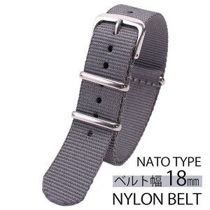 iC ig[ rvxg NYLON NATO BELT voh O[ 18mm Y fB[X ޏ ގ BT-NYL-18-GY-SV i v rv  ʂ ւxg yA  rWJW AEghA v