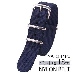 iC ig[ rvxg NYLON NATO BELT voh lCr[ 18mm Y fB[X ޏ ގ BT-NYL-18-NV-SV i v rv  ʂ ւxg yA  rWJW AEghA 