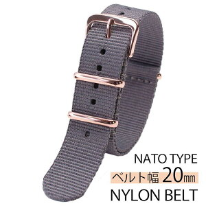 iC ig[ rvxg NYLON NATO BELT voh O[ 20mm Y fB[X ޏ ގ BT-NYL-20-GY-RG i v rv  ʂ ւxg yA  rWJW AEghA v