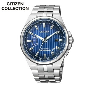 【30%OFF \18,150-円引】ソーラー シチズンコレクション腕時計 CITIZEN時計 CITIZEN COLLECTION 腕時計 シチズン コレクション 時計 メンズ 男性 用 夫 彼氏 ブルー CB0161-82L ラウンド エコ ドライブ おしゃれ ファッション ブランド 誕生日 プレゼント ギフト 観光 旅行