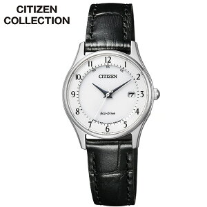 �y21%OFF 8921�~���z �\�[���[ �V�`�Y���R���N�V�����r���v CITIZEN���v CITIZEN COLLECTION �r���v �V�`�Y�� �R���N�V���� ���v ���f�B�[�X ���� �p �z���C�g ES0000-10A �G�R�h���C�u �y�A �t�@�b�V���� 