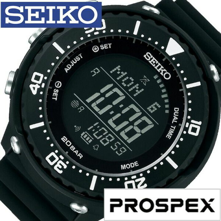 楽天市場】電池交換不要 SEIKO ツナ缶 ソーラー セイコープロスペック 