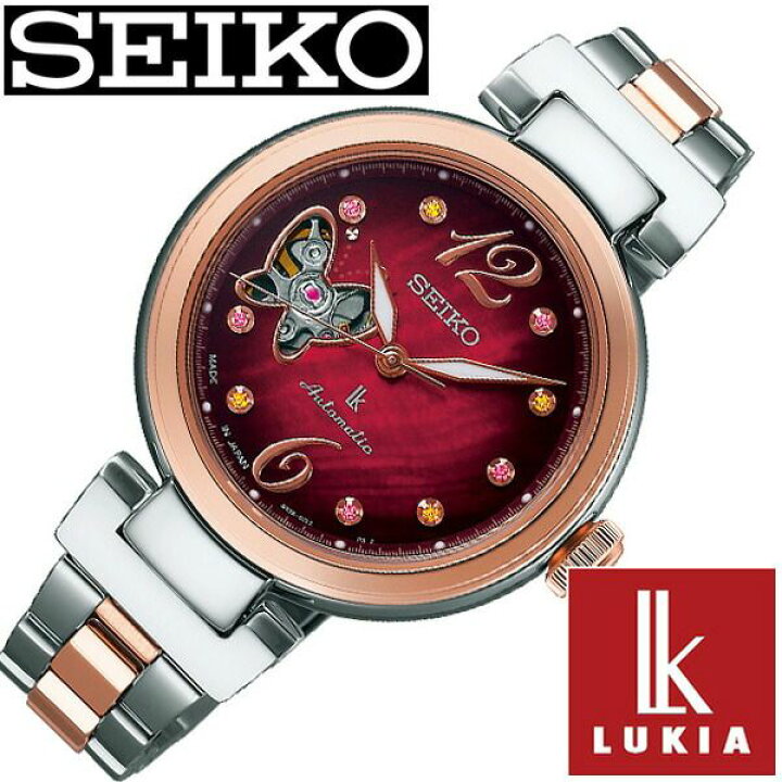 楽天市場】セイコールキア腕時計 SEIKOLUKIA時計 SEIKO LUKIA 腕時計 