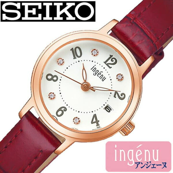 楽天市場】セイコー腕時計 SEIKO時計 SEIKO 腕時計 セイコー 時計 