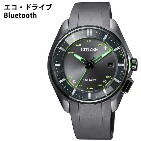 新しいブランド CITIZEN シチズンBZ4005 Bluetooth ソーラー稼働