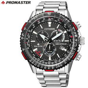 V`Yrv CITIZENv CITIZEN rv V`Y v v}X^[ XJC GREhCudg PROMASTER SKY Y j CB5001-57E Ki \[[ dg pCbg q CO o s h 