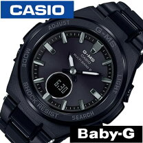 楽天市場】MSG-W200CG-1AJF（テイスト（腕時計）ビジネス）の通販