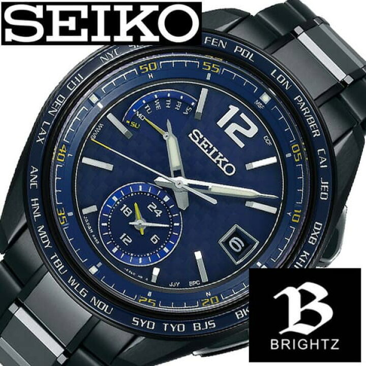 楽天市場】セイコー腕時計 SEIKO時計 SEIKO 腕時計 セイコー 時計 