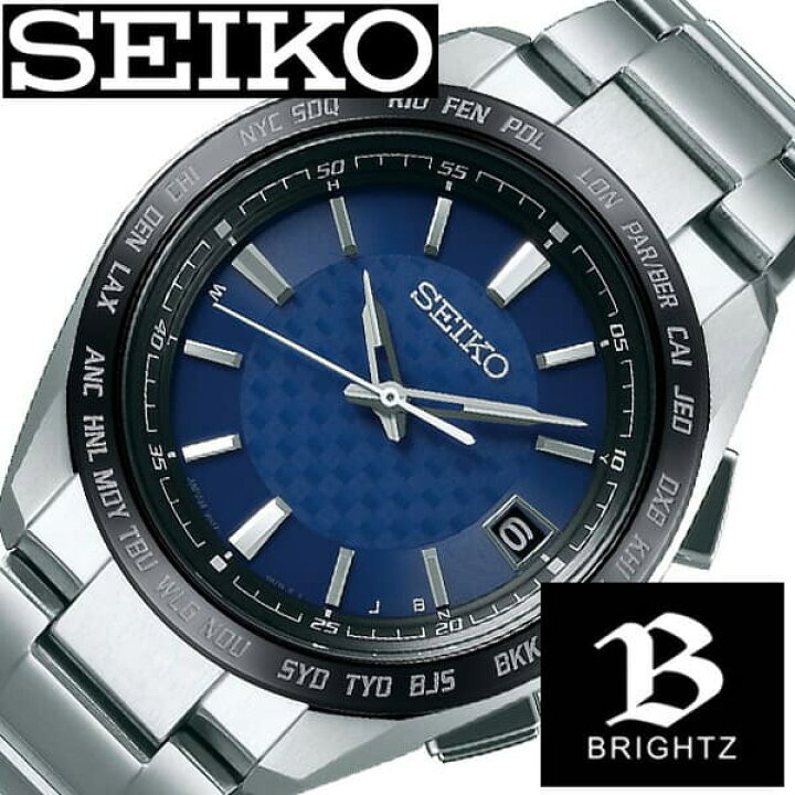 楽天市場】セイコー腕時計 SEIKO時計 SEIKO 腕時計 セイコー 時計 