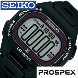 セイコー腕時計 SEIKO時計 SEIKO 腕時計 セイコー 時計 プロスペックス スーパーランナーズ PROSPEX SUPERRUNNERS メンズ ブラック SBEF055 ソーラー ランニング ジョギング マラソン 防水 スポーツ ラップメモリー ポリウレタン プレゼント ギフト 2024 旅行 新生活 入学