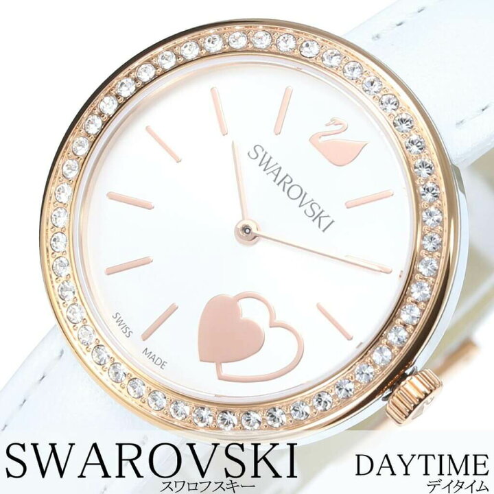楽天市場】スワロフスキー腕時計 Swarovski時計 Swarovski 腕時計 