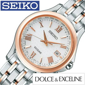 セイコー腕時計 SEIKO時計 SEIKO 腕時計 セイコー 時計 ドルチェ アンド エクセリーヌ Dolce and Exceline レディース シルバー SWCW162 アナログ ペア 電池交換不要 ソーラー 電波 かわいい シンプル人気 新生活 プレゼント ギフト 入学 卒業