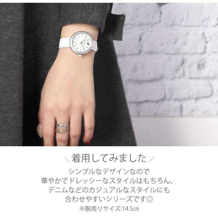 楽天市場】スワロフスキー 時計 白 Swarovski時計 Swarovski 腕時計  