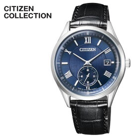 ソーラー シチズン腕時計 CITIZEN時計 CITIZEN 腕時計 シチズン 時計 コレクション COLLECTION メンズ ネイビー BV1120-15L 正規品 シルバー エコ・ドライブ シンプル ブランド ラウンド カレンダー プレゼント ギフト 新生活 入学 卒業