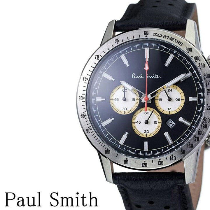楽天市場 ポールスミス腕時計 Paulsmith時計 Paul Smith 腕時計 ポール スミス 時計 メンズ 男性 彼氏 大学生 ブラック Ps ブランド 安い人気 お洒落 流行 クロノグラフ シンプル アナログ ビジネス ラウンド 誕生日 新生活 プレゼント ギフト クリスマス