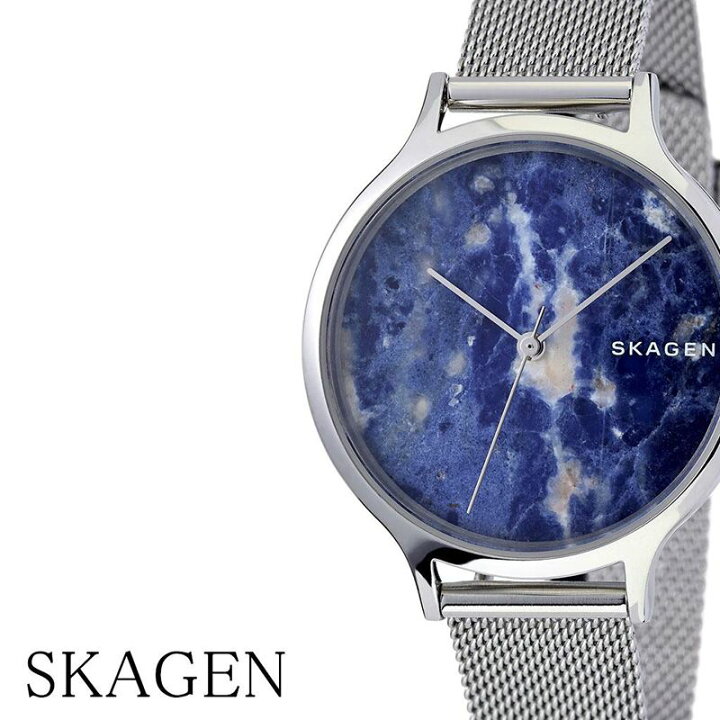 楽天市場】【最大4,620円引き】【20％OFF】 スカーゲン腕時計 SKAGEN 