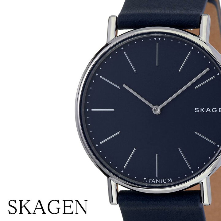 楽天市場】スカーゲン腕時計 SKAGEN時計 SKAGEN 腕時計 スカーゲン 