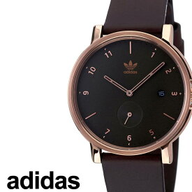 アディダス腕時計 adidas時計 adidas 腕時計 アディダス 時計 ディストリクトエルエックス2 DISTRICT_LX2 カップル 男性 メンズ オリーブ 緑 Z12-3038-00 ブランド 革ベルト レザー 防水 お洒落 ピンク シンプル 新生活 プレゼント ギフト 旅行 遠足 入学 卒業