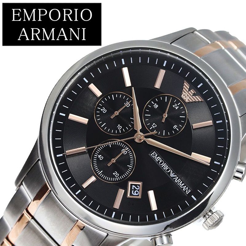 【楽天市場】エンポリオ アルマーニ腕時計 EMPORIO ARMANI時計