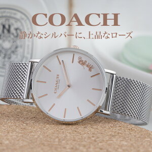 30�㏗������ �R�[�`�r���v COACH���v COACH �r���v �R�[�` ���v �y���[ PERRY ���f�B�[�X �u�����h �V���o�[ 14503124 �h�� ���� �V���v�� ���ꂢ ���b�V���x���g ���킢�� ��i �X�e�����X ���� ��