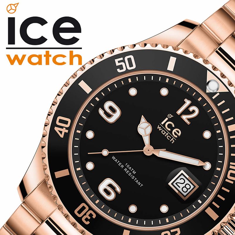 楽天市場】 ア行 > アイスウォッチ腕時計[ICE WATCH]時計 > アイス