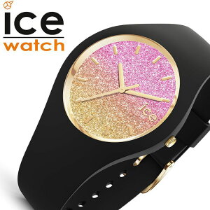 ACXEHb`rv ICE WATCHv WATCH rv ACXEHb` v ACX[ }S[ fB[X IW sN ICE-016904 Ki lC ̎q uh r[`  킢 v[