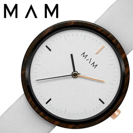 楽天市場 木製 時計 手作り 腕時計 の通販