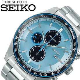 ビジネスマンに人気 セイコー腕時計 SEIKO時計 SEIKO 腕時計 セイコー 時計 セイコーセレクション SELECTION メンズ ブランド ブルー SBPY143 正規品 旦那 夫 彼氏 かっこいい ビジネス スーツ おしゃれ カレンダー 新生活 プレゼント ギフト 旅行 入学 卒業