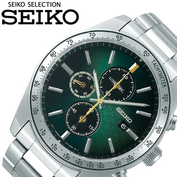 楽天市場】セイコー腕時計 SEIKO時計 SEIKO 腕時計 セイコー 時計 