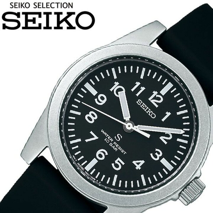 楽天市場】SEIKO SUS サス 90年代 復刻モデル セイコー腕時計 SEIKO 