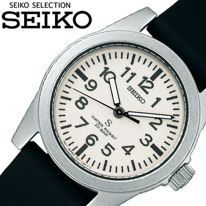 楽天市場】SEIKO SUS サス 90年代 復刻モデル セイコー腕時計 SEIKO 