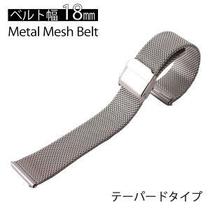 rvxg v jZbNX BT-MTP-SV-18 e[p[h bV ^ xg ւxg xg oh ^b` a V v[g NX}X Mtg ό s  w 