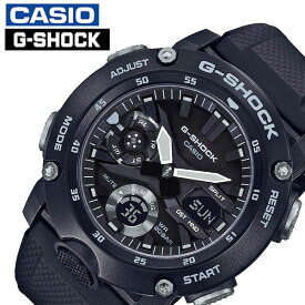 カシオ腕時計 CASIO時計 CASIO 腕時計 カシオ 時計 ジーショック G-SHOCK メンズ ブラック GA-2000S-1AJF 正規品 ブランド 防水 ウレタン ラバーベルト かっこいい オシャレ 大学生 高校生 彼氏 夫 息子 新生活 プレゼント ギフト 2024 観光 旅行 遠足 入学 卒業